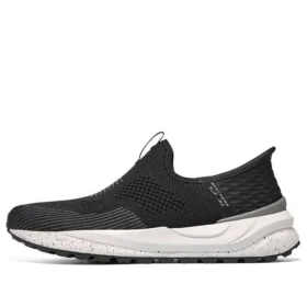 Slip-ins Relaxed Fit Bogdin Arlett „Black“