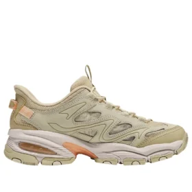 Sneaker „Beige“