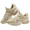 Sneaker „Beige“