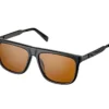 Sonnenbrille mit quadratischen Metallbeschlägen und glänzenden Gläsern Sonnenbrille mit quadratischen Metallbeschlägen und glänzenden Gläsern