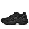 Sparta-max „Pure Black“