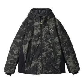 Sport Camo Warmjacke „Schwarz-Grün“