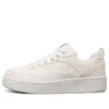 Sport Court 92 Low-Top-Laufschuhe Elfenbein