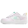 Sport Court 92 „Pink White“