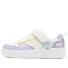 Sport Court 92 „White Purple“