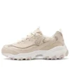 Sport D‘ Lites 1.0 „Beige“