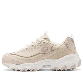 Sport D‘ Lites 1.0 „Beige“