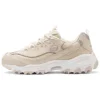 Sport D‘ Lites 1.0 „Beige“
