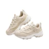 Sport D‘ Lites 1.0 „Beige“