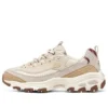 Sport D‘ Lites 1.0 „Beige-Braun“