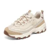Sport D‘ Lites 1.0 „Beige-Braun“