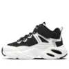 Sport DLites Schuhe „Weiß Schwarz“