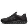 Sport Herren-Laufschuhe Schwarz