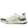 Sport Mira Schuhe „White Olive“