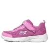 Sport-Schuhe für Kinder Lila
