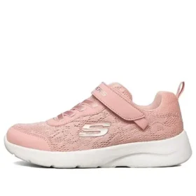 Sport-Schuhe für Kinder Rosa