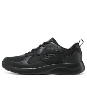 Sport-Sneaker „Black“