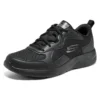 Sport-Sneaker „Black“