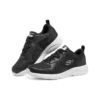 Sport-Sneaker „Schwarz Weiß“