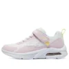 Sportliche Freizeitschuhe „Weiß-Rosa“