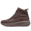 Sportliche Stiefel „Dark Brown“
