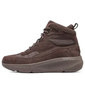 Sportliche Stiefel „Dark Brown“