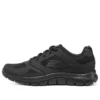 Sports Track „Pure Black“