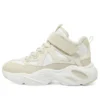 Sportschuhe „Beige White“