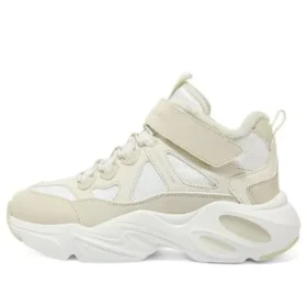 Sportschuhe „Beige White“