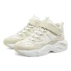 Sportschuhe „Beige White“