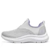 Sportschuhe „Grey“