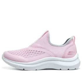 Sportschuhe „Pink“