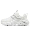 Sportschuhe „Weiß“