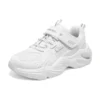 Sportschuhe „Weiß“