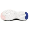 Stamina Airy Low-Top-Laufschuhe Weiß/Multi
