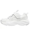 Stamina Airy „White“