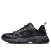 Stamina Laufschuhe „All Black“