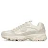 Stamina Laufschuhe Weiß