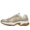 Stamina Schuhe Beige/Grau