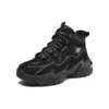 Stamina Schuhe „Core Black“