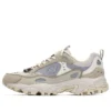 Stamina-Serie Sneaker Grau/Khaki