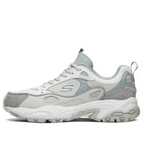 Stamina Sneaker Grau