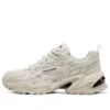 Stamina V2 „Beige“