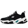 Stamina V2 „Black Teal“