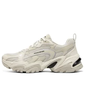 Stamina V2 „Light Grey“