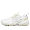 Stamina v2 Low Schuhe Weiß
