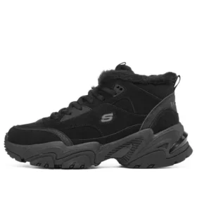 Stamina V2 „Schwarz“