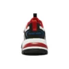 Stamina V2 „White Black Red“