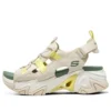 Stamina V3 „Beige Green“