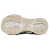 Stamina V3 „Beige Green“